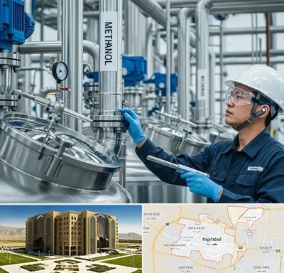 فروش متانول در نجف آباد