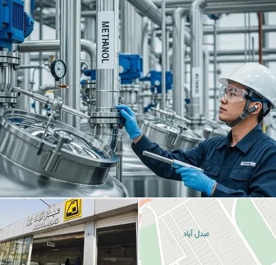 فروش متانول در عبدل آباد