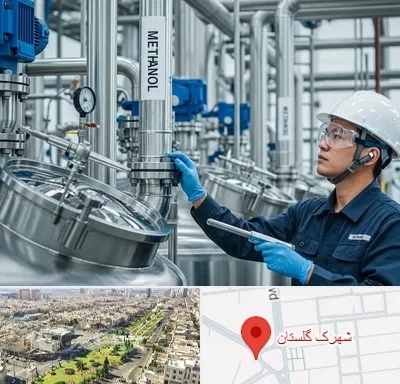 فروش متانول در شهرک گلستان