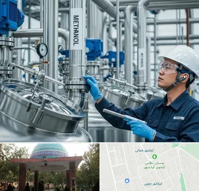 فروش متانول در کیانشهر