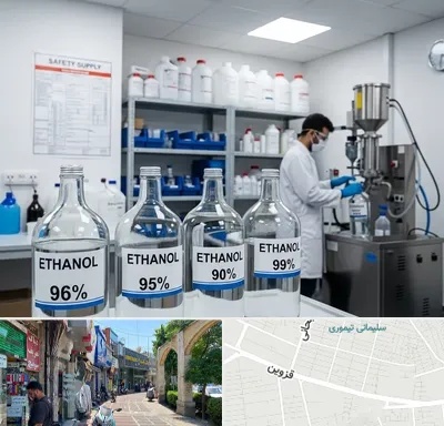 فروش اتانول در خیابان قزوین