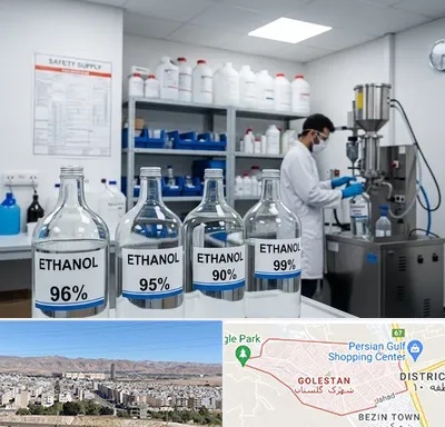 فروش اتانول در شهرک گلستان شیراز