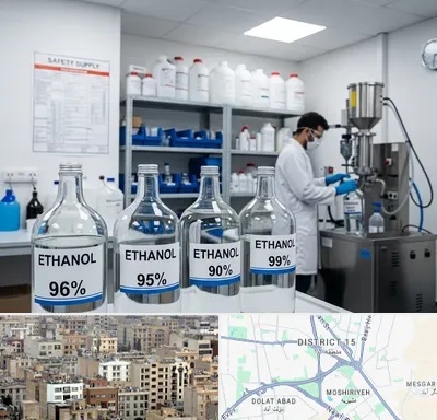 فروش اتانول در جنوب شرق تهران