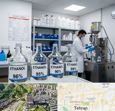 فروش اتانول در شمال تهران