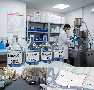 فروش اتانول در مجیدیه شمالی