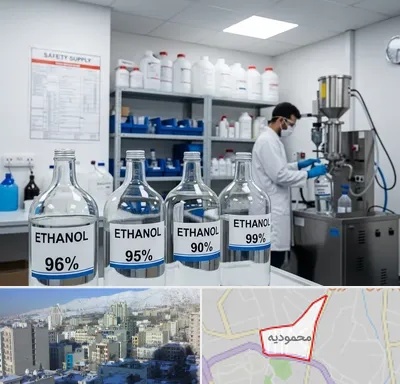 فروش اتانول در محمودیه