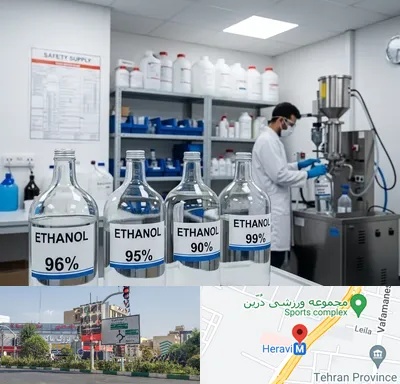 فروش اتانول در هروی