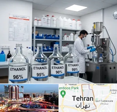 فروش اتانول در صادقیه