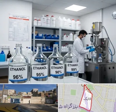 فروش اتانول در اتابک