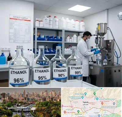 فروش اتانول در منطقه 1 تهران