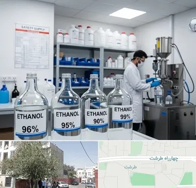 فروش اتانول در طرشت