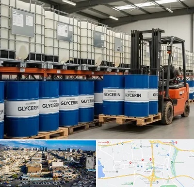 فروش گلیسیرین در شهرک راه آهن