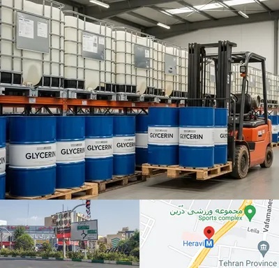 فروش گلیسیرین در هروی