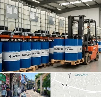 فروش گلیسیرین در خیابان قزوین