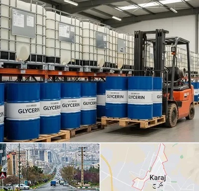فروش گلیسیرین در گوهردشت کرج