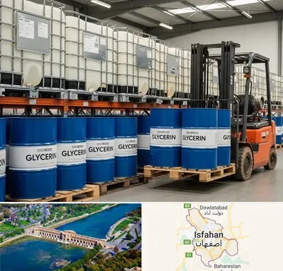 فروش گلیسیرین در اصفهان