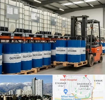 فروش گلیسیرین در شهرک غرب