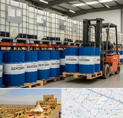 فروش گلیسیرین در هاشمیه مشهد