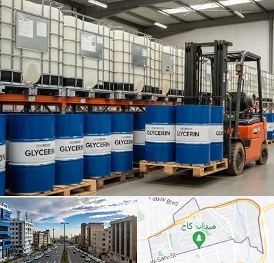 فروش گلیسیرین در سعادت آباد