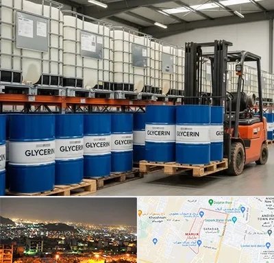 فروش گلیسیرین در مارلیک کرج