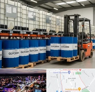 فروش گلیسیرین در گلسار رشت