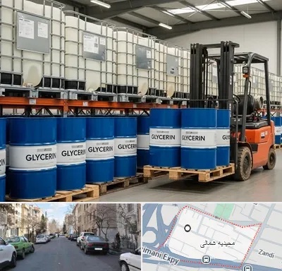 فروش گلیسیرین در مجیدیه شمالی
