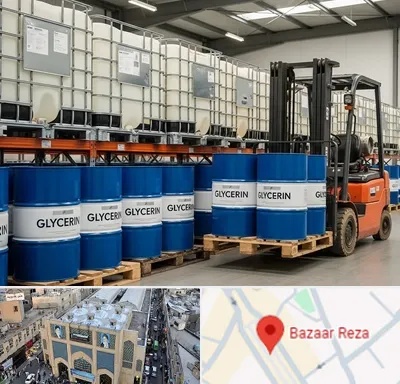 فروش گلیسیرین در بازار رضا مشهد