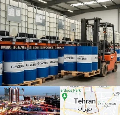 فروش گلیسیرین در صادقیه