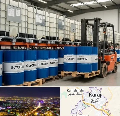 فروش گلیسیرین در کرج