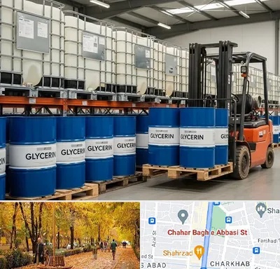 فروش گلیسیرین در چهارباغ اصفهان