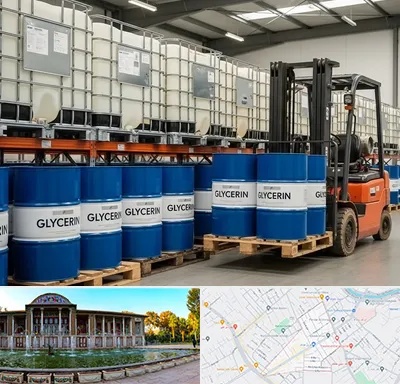 فروش گلیسیرین در عفیف آباد شیراز