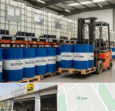 فروش گلیسیرین در عبدل آباد