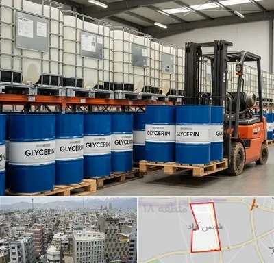 فروش گلیسیرین در شمس آباد تهران