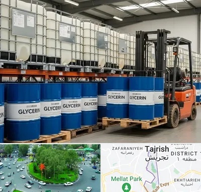 فروش گلیسیرین در تجریش