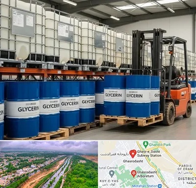 فروش گلیسیرین در قصرالدشت شیراز