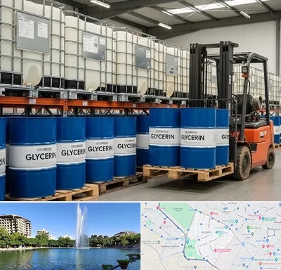 فروش گلیسیرین در کوهسنگی مشهد