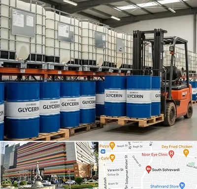 فروش گلیسیرین در سهروردی