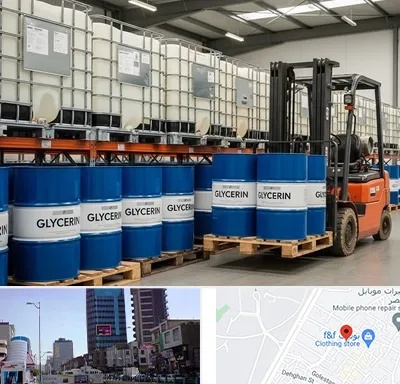 فروش گلیسیرین در چهارراه طالقانی کرج