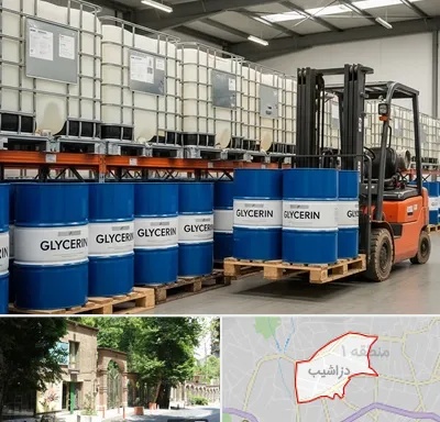 فروش گلیسیرین در دزاشیب