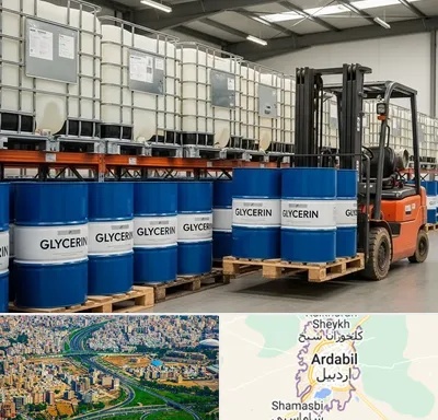 فروش گلیسیرین در اردبیل
