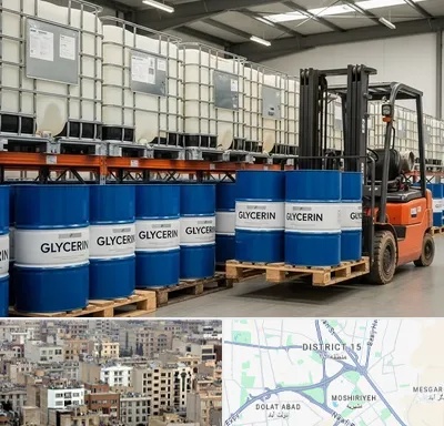 فروش گلیسیرین در جنوب شرق تهران