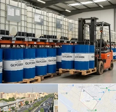 فروش گلیسیرین در کیانمهر کرج