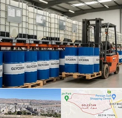 فروش گلیسیرین در شهرک گلستان شیراز