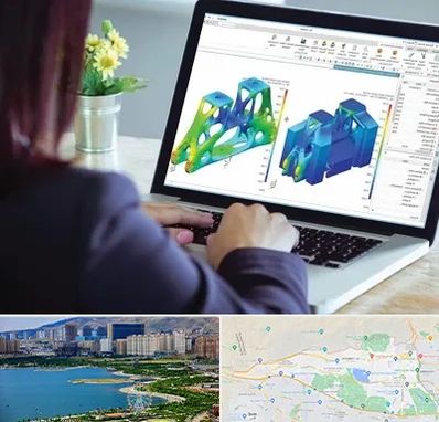 آموزشگاه تری دی مکس در منطقه 22 تهران