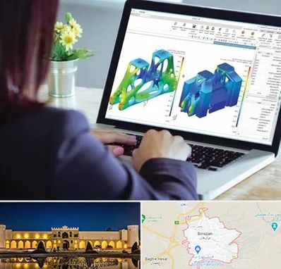 آموزشگاه تری دی مکس در برازجان