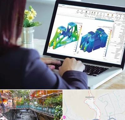 آموزشگاه تری دی مکس در درکه