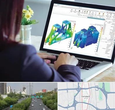 آموزشگاه تری دی مکس در توانیر