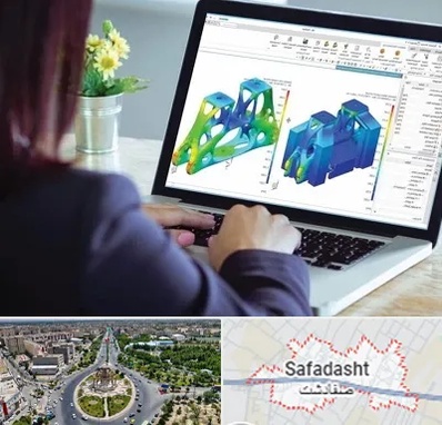 آموزشگاه تری دی مکس در صفادشت