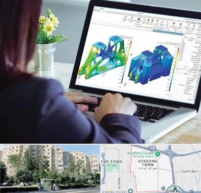 آموزشگاه تری دی مکس در آپادانا