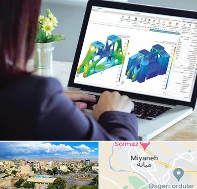 آموزشگاه تری دی مکس در میانه